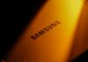 Samsung инвестира 1 милијарда долари во компанија за инфраструктура за вештачка интелигенција